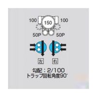 アズワン MXーUTW兼100X50Pー150 ビニマス 2本 64-5108-79 1個（直送品）