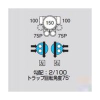 アズワン MXーUTW兼100X75Pー150 ビニマス 2本 64-5108-80 1個（直送品）