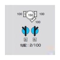 アズワン MAー45Y左100ー150 ビニマス 45度合流 64-5108-83 1個（直送品）