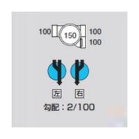 アズワン MAーH右100ー150 ビニマス 平行合流 64-5108-88 1個（直送品）