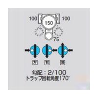 アズワン MAーUT兼100X75Sー150 ビニマス トラップ 64-5108-91 1個（直送品）
