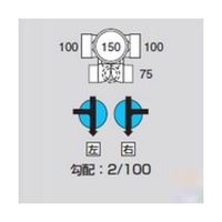 アズワン MMーE90Y左100X75ー150 ビニマス 90度 64-5108-98 1個（直送品）