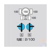 アズワン MMーE90Y右100ー150 ビニマス 流入90度 64-5108-93 1個（直送品）