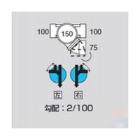 アズワン MMーMY右100X75ー150 ビニマス90度変角 64-5109-03 1個（直送品）