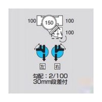 アズワン MMーMYS左100ー150 ビニマス 90度変角 64-5109-08 1個（直送品）
