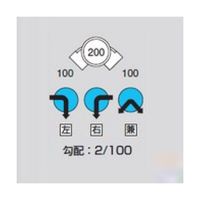 アズワン Mー90L左100ー200 ビニマス 90度曲 64-5109-14 1個（直送品）