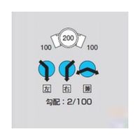 アズワン Mー45L左100ー200 ビニマス 45度曲 64-5109-12 1個（直送品）