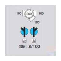 アズワン Mー45Y左100ー200 ビニマス 45度合流 64-5109-17 1個（直送品）