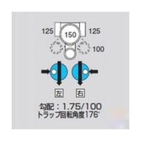 アズワン MーUT右125X100Sー150 ビニマス トラップ 64-5109-49 1個（直送品）