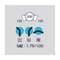 アズワン Mー45L兼125ー200 ビニマス 45度曲 64-5109-53 1個（直送品）