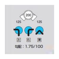 アズワン Mー90L兼125ー200 ビニマス 90度曲 64-5109-56 1個（直送品）