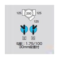 アズワン Mー45YS右125ー200 ビニマス 45度合流 64-5109-60 1個（直送品）