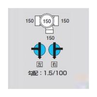 アズワン Mー90Y右150ー150 ビニマス 90度合流 64-5109-79 1個（直送品）