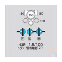 アズワン MーUT右150X100Sー150 ビニマス トラップ 64-5109-81 1個（直送品）