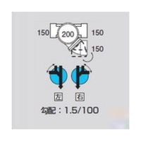 アズワン MMーMY左150ー200 ビニマス平行90度変角 64-5110-05 1個（直送品）