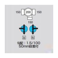 アズワン Mー90YS右150ー200 ビニマス90度合流 64-5109-98 1個（直送品）
