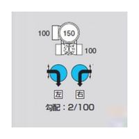 アズワン MMーE90L右100ー150 ビニマス流入 64-5110-16 1個（直送品）