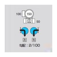 アズワン MMーE90L右100X50ー150 ビニマス流入 64-5110-20 1個（直送品）