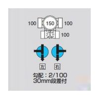 アズワン MMーE90YS左100ー150 ビニマス流入90度 64-5110-21 1個（直送品）