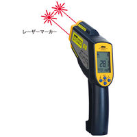 エー・アンド・デイ 赤外線放射温度計 一般(ISO)校正付(検査成績書+トレサビリティ体系図) AD5616-00A00 1台（直送品）