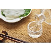 銀盤 大吟醸 生 アルミ缶 180ml 1本 銀盤酒造 岡山県 日本酒 飲み切り　行楽