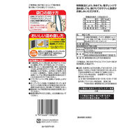 日本アクセス みわび 冷めてもおいしいサクッとパン粉 160g×5袋 4973460159655 1セット(5袋)（直送品）