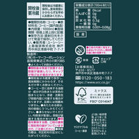 [冷蔵] UCC GOLD SPECIAL PREMIUM フルーティウェーブ 無糖 1000ml×6本 4901201152047（直送品）