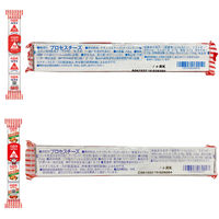 六甲バター [冷蔵]六甲バター QBB ベビーチーズ 全8種16個セット 9999999999999 1セット(8種計16個)（直送品）