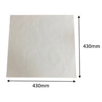 カネモ商事 引っ越し用クレープ紙 TKI009 1包(200枚入)（直送品）