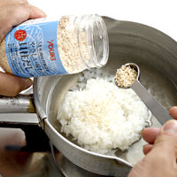 やさしい味わいの貝柱だし 110g 1個 ユウキ食品 顆粒