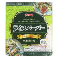 ライスペーパー 100g（直径15.5cm 約20枚入り） 1セット（1袋×3） ユウキ食品 生春巻き エスニック