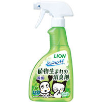 （セット品）植物生まれの消臭剤 シュシュット！ペット用 ミントの香り 本体400ml ＋ 詰め替え320ml ライオンペット