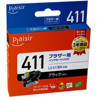 プレジール ブラザー（brother）用 互換インク PLE-BR411B ブラック LC411BK対応 1個