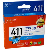 プレジール ブラザー（brother）用 互換インク PLE-BR411C シアン LC411C対応 1個