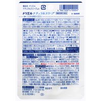 ドリエル ナチュラルスリープ（6日分） お試し 1袋（18粒） 機能性表示食品 睡眠サプリメント GABA エスエス製薬