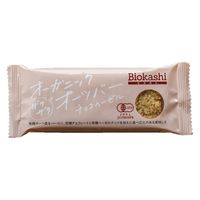 オーガニック オーツバー チョコヘーゼル（シリアルバー） 1セット（6本）　Biokashi（ビオカシ）