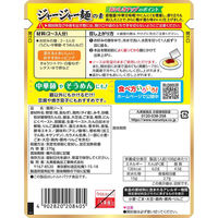 丸美屋 かけうま！ ジャージャー麺の素（麺用ソース） 270g 1個 丸美屋食品工業