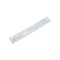 トランスファーピペット 3.1ml 個装 1セット(400本×8個入) 233-1S 1セット(3200本)（直送品）