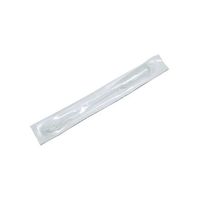 トランスファーピペット 2.3ml 個装 1セット(400本×8個入) 262-1S 1セット(3200本)（直送品）