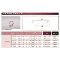 コスモテック ICF152 固定両面エッジ100穴あきフランジ ICF152FDS100B 1個 63-1933-15（直送品）