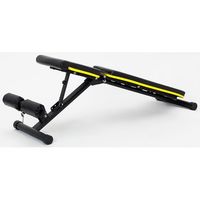 アルインコ アジャスタブルベンチ FA221Y 1個 65-0509-46（直送品）