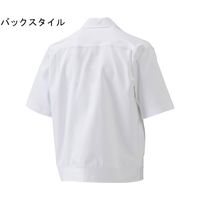 日の丸繊維 男性半袖上着 綿100% ホワイト 3L 65-1702-76 1着（直送品）