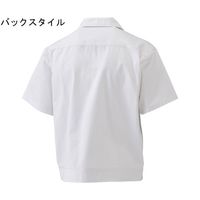 日の丸繊維 男性半袖上着 帯電防止 ホワイト 3L 65-1702-87 1着（直送品）