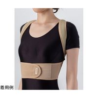 セルヴァン 肩甲骨ストレッチベルト ベージュ LL 042032004 1枚 65-0550-98（直送品）