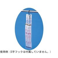 ニプロ ニプロ吸引カテーテルホルダーダブル 10枚入 23751 1箱(10枚) 65-1679-27（直送品）