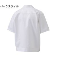 日の丸繊維 男性用白半袖上着 ホワイト L 65-1702-50 1着（直送品）