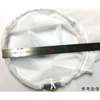 アズワン ナイロン製プランクトン採取用ネット 大型円柱 目開き150μ 65-1857-97 1個（直送品）