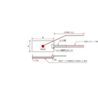 スリーハイ シリコンラバーヒーター 両面テープ付き 熱電対3m リード線延長3m SR100-12-30-50-P-K3 1枚 65-2333-28（直送品）