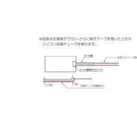 スリーハイ 【シロキサン対策品】シリコンラバーヒーター 両面テープ付き リード線延長3m SR100-12-30-50-P-L3-B 1枚（直送品）