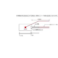 スリーハイ 【シロキサン対策品】シリコンラバーヒーター 熱電対1m リード線延長1m SR100-12-30-50-K1-B 1枚（直送品）
